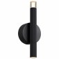 Бра Favourite Blick 4758-1W
