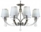 Подвесная люстра iLamp Amadea RM5220/8CR