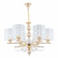 Подвесная люстра Florentia-2097 302097/6 Wh/Gd