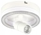Настенно-потолочный светильник Escada 20044LED 20044SMA/01LED WH