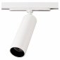 Трековый светильник Citilux Тубус CL01T070N