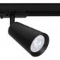 Трековый светильник Arte Lamp Cintura A2354PL-1BK