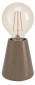 Интерьерная настольная лампа Eglo Asby 44015