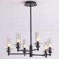 Подвесная люстра Illumico IL2216-6PLS-24