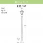 Наземный фонарь Fumagalli Rut E26.157.000.VYF1R
