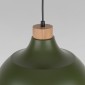 Подвесной светильник TK Lighting Cap 5665 Cap Green