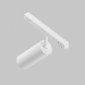 Трековый светильник Focus LED TR032-4-12WTW-S-DD-W