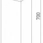 Ландшафтный светодиодный светильник Elektrostandard Frame 1529 TECHNO LED a072092