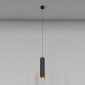 Подвесной светильник Maytoni Lipari P044PL-01-30GU10-B