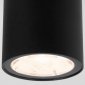 Уличный светодиодный светильник Elektrostandard Light 35129/H черный a056228