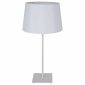Настольная лампа Lussole Lgo LSP-0521