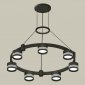 Подвесной светильник Ambrella light TRADITIONAL XR92051603