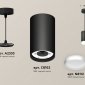 Подвесной светильник Ambrella light TECHNO SPOT XP8162011