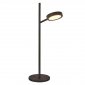Настольная лампа Crystal Lux CLT 027TL BL