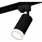 Трековый светильник Ambrella light Track System XT6323130