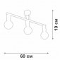 Потолочная люстра Vitaluce V4232-1/3PL