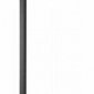 Настенный светильник Loft IT Linio 10149/900 Black