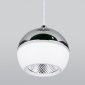 Подвесной светодиодный светильник Elektrostandard DLS023 9W 4200K белый/хром 4690389149139
