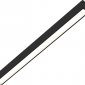 Трековый светильник SY SY-601212-BL-24-WW