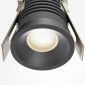Точечный светильник Maytoni Mini DL059-7W3K-B