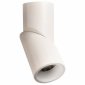 Светодиодный спот Omnilux Arlate OML-101809-12