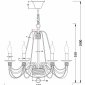 Подвесная люстра Freya Velia FR2046-PL-06-WG