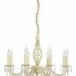 Подвесная люстра Arti Lampadari Deco E 1.1.8.600 C