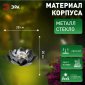 Газонная световая фигура ЭРА ERASF22-52