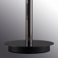 Интерьерная настольная лампа iLedex Aura 8615T BK-SM