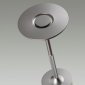 Интерьерная настольная лампа Tet-A-Tet 5035/6TL