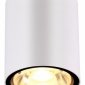 Уличный светодиодный светильник Novotech Tumbler 358012