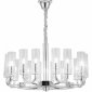 Подвесная люстра Lumina Deco Donatti LDP 8011-16 CHR