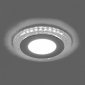 Встраиваемый светодиодный светильник Feron AL2330 29590
