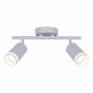 Светильник на штанге Reluce Technical  16001-9.5-002CT SPOT LIGHT GU10 WT