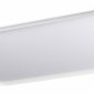 Накладной светильник Sonex Beta 7751/130L