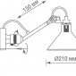 Бра MARY JANE DL20653W1ABlack