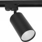 Трековый светильник Reluce 16002-9.3-001LD GU10 BK