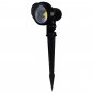 Фонарь Reluce 09401-0.7-001U LED7W BK