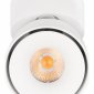 Спот Focus 10323/A White