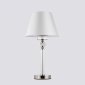 Настольная лампа Ambrella light High Light LH71007