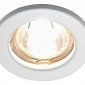 Встраиваемый светильник Ambrella light Classic FT9210 WH