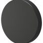 Уличный настенный светодиодный светильник Denkirs Dramen DK9701-BK