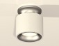 Точечный светильник Ambrella light Techno Spot XS7510101
