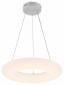 Подвесной светильник Escada Soft 10258/1LED