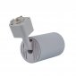 Трековый светильник UBL-Q324 UBL-Q324 GU10 WHITE