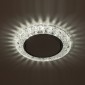 Встраиваемый светильник ЭРА LED DK LD25 SL/WH