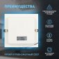 Точечный светильник LED 18-24-6K
