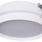 Встраиваемый светильник Reluce Technical  70001-9.0-001RLD GX70 WT