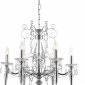 Подвесная люстра Arte Milano AM347710 347710/6 CR