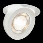 Встраиваемый светодиодный спот ST Luce ST654.548.10